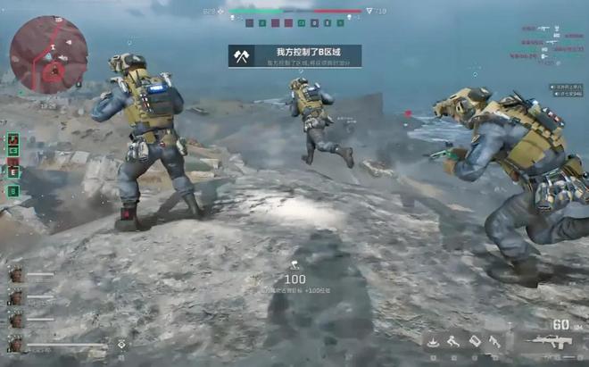 腾讯发布Q2财报：FPS类游戏成业绩增长最大功臣(图5)