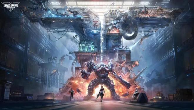 腾讯发布Q2财报：FPS类游戏成业绩增长最大功臣(图6)