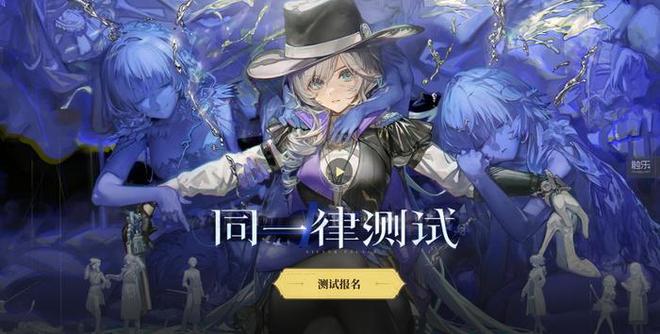 触乐本周行业大事：12月147款游戏版号发放广州出台首个扶持游戏电竞产业发展专项政策科学成立全资子公司(图2)