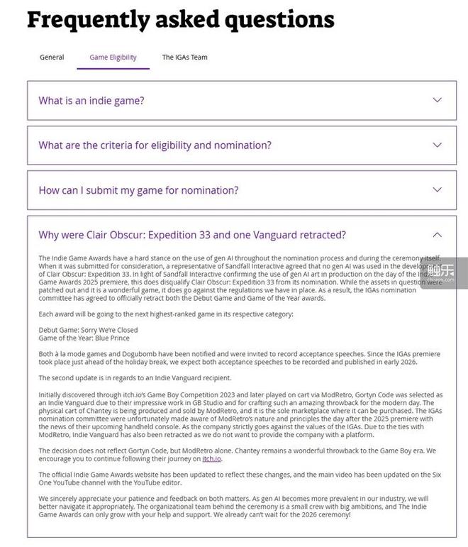 触乐本周行业大事：12月147款游戏版号发放广州出台首个扶持游戏电竞产业发展专项政策科学成立全资子公司(图8)
