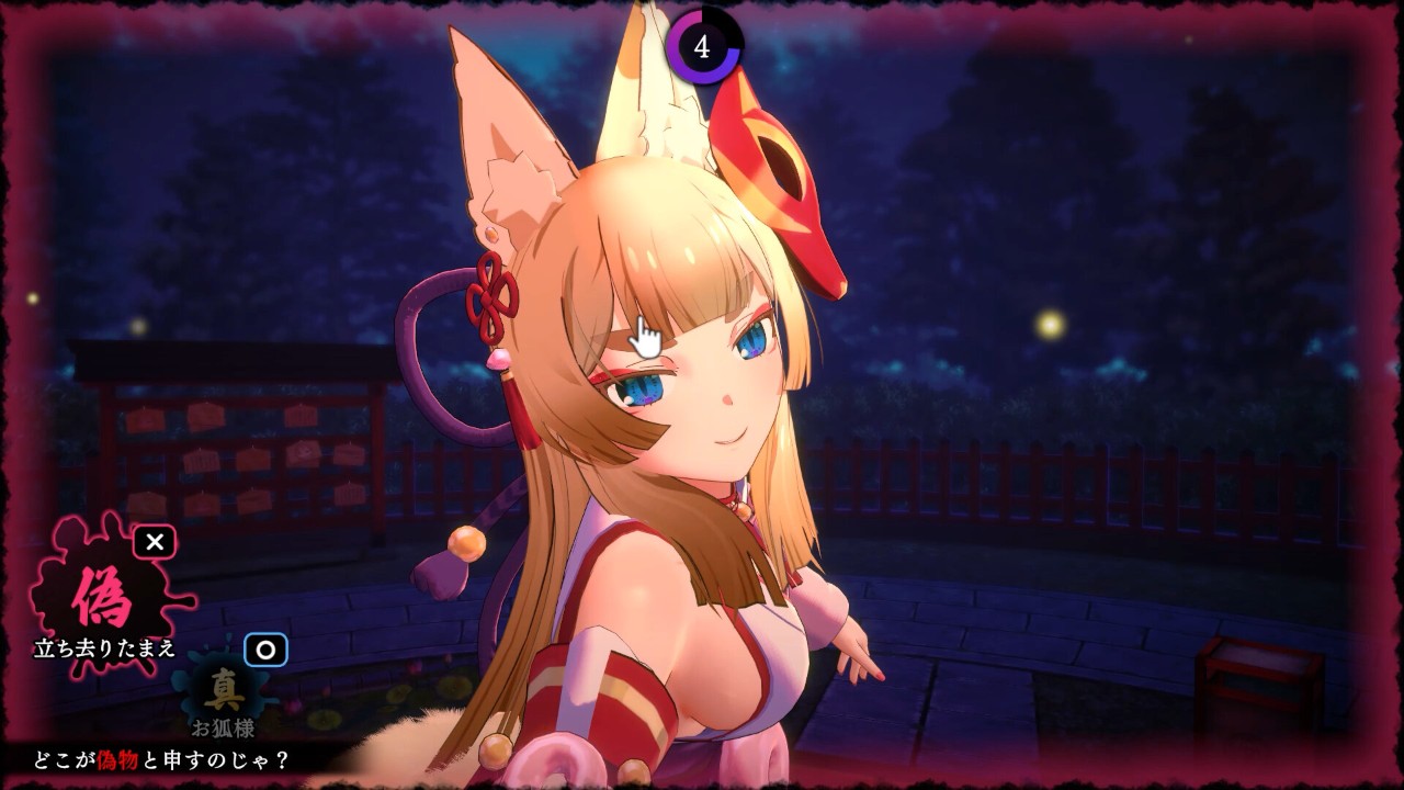 高质量的沉浸式恐怖游戏推荐十大经典沉浸式恐怖游戏合集(图7)