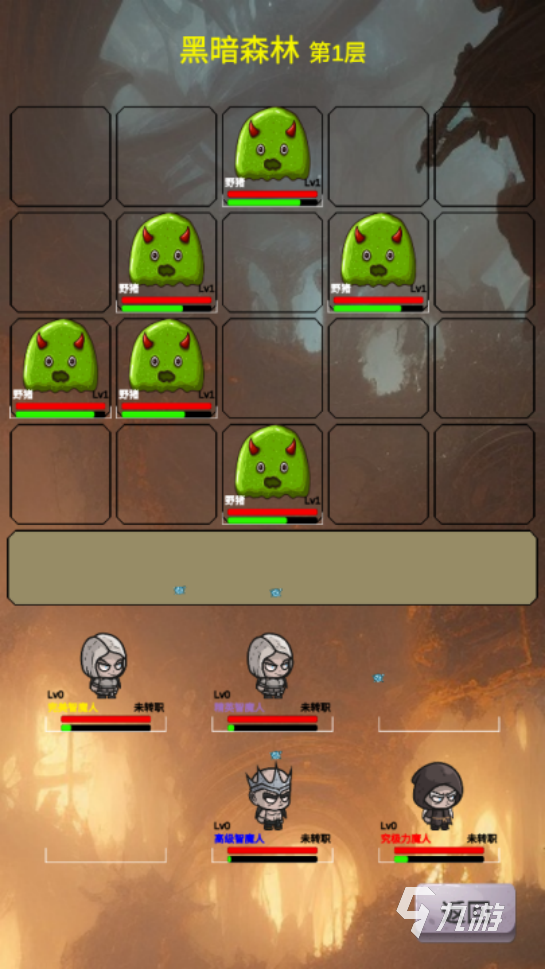 高人气冒险者的游戏有哪些必玩的冒险者的游戏分享2025(图1)