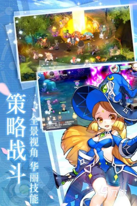 高人气冒险者的游戏有哪些必玩的冒险者的游戏分享2025(图4)