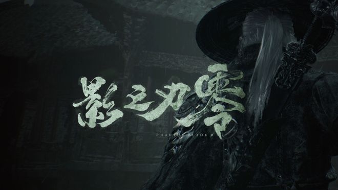 2025游戏行业再也不见Hello2026(图19)