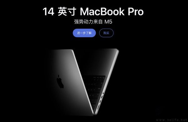 Mac用户面临的安全风险陡增都怪苹果卖得太好(图2)