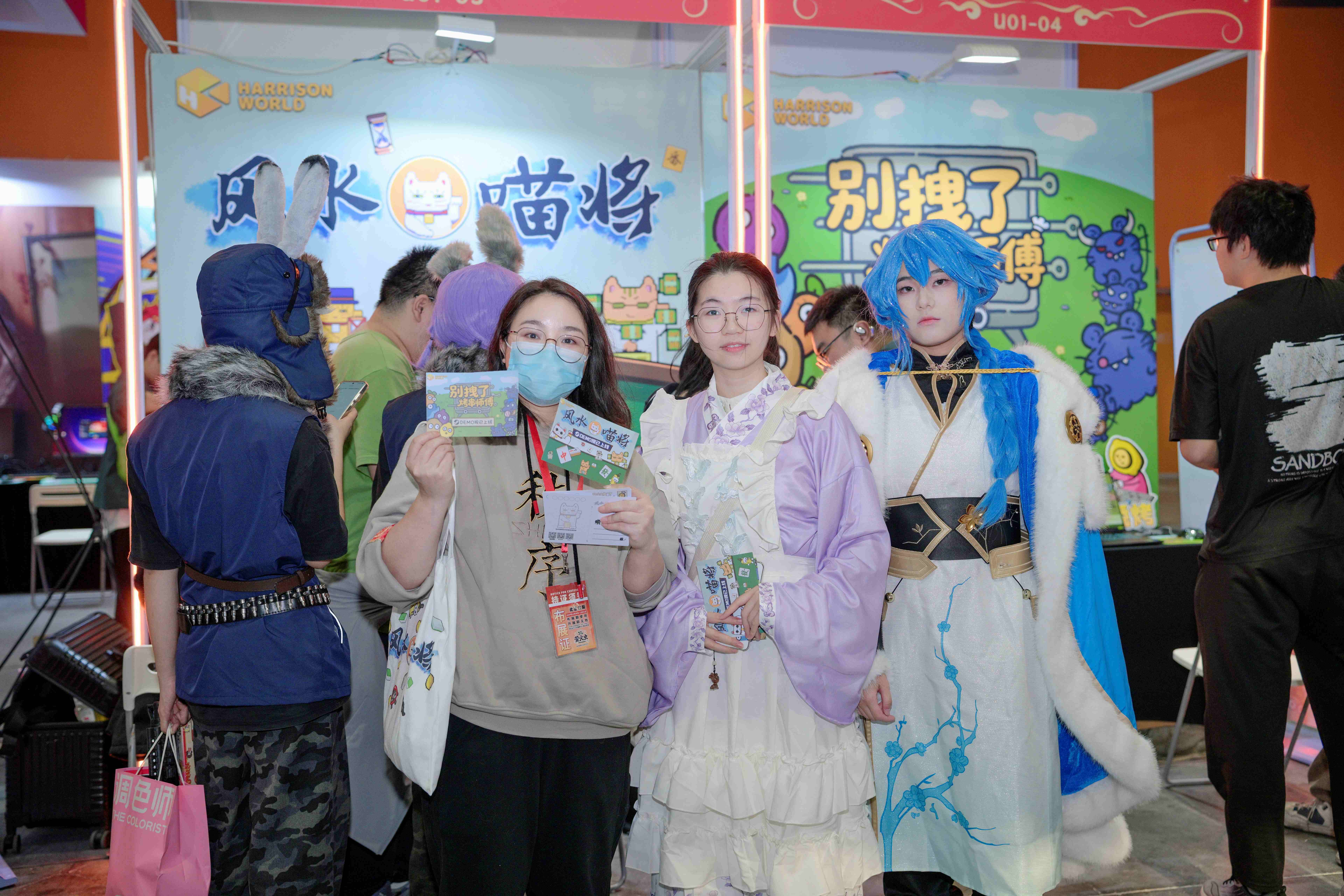 双作参展萤火虫漫展HARRISONWORLD新年线下首秀圆满结束(图6)