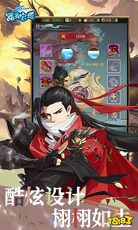 比较热门的新出的游戏排行榜2024新出的页游有哪些