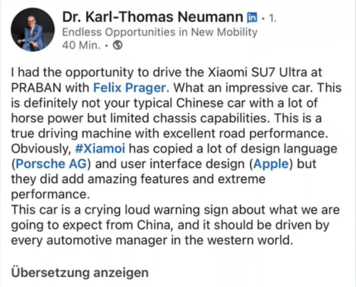 静默的突破喧嚣的成长：小米2025启示录(图9)
