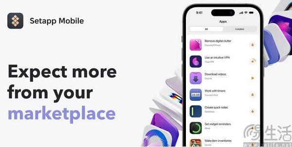 不到一年半首个iOS第三方应用商店就凉了