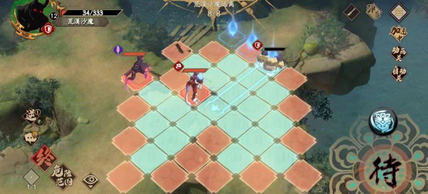 国产经典单机改编网游盘点情怀入梦带你重走江湖路(图2)