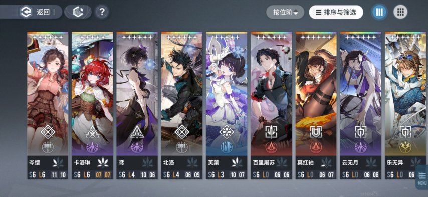 国产经典单机改编网游盘点情怀入梦带你重走江湖路(图7)