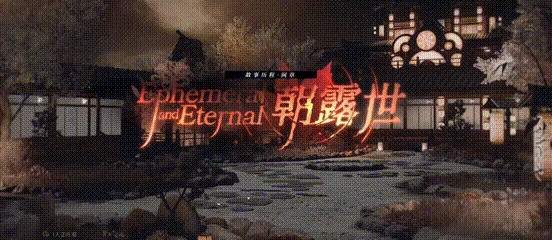 国产经典单机改编网游盘点情怀入梦带你重走江湖路(图8)