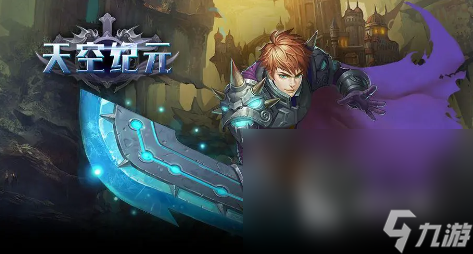 不分ios和安卓的手机游戏有哪些2024ios和安卓都能玩的手机游戏分享(图4)