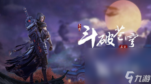 不分ios和安卓的手机游戏有哪些2024ios和安卓都能玩的手机游戏分享