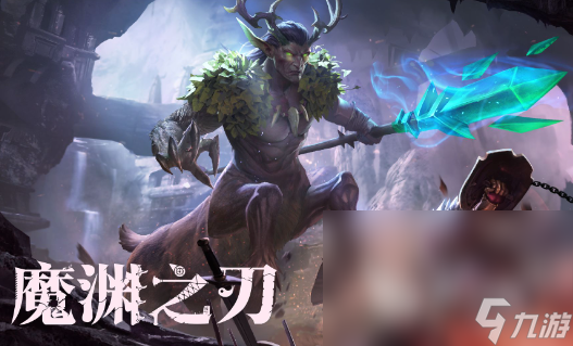 不分ios和安卓的手机游戏有哪些2024ios和安卓都能玩的手机游戏分享(图3)