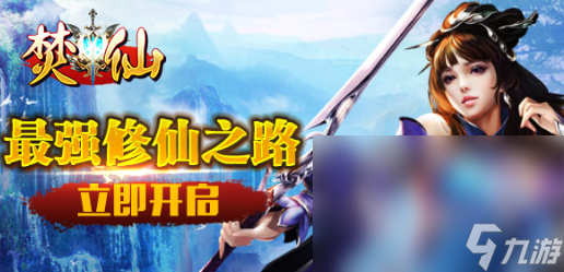 不分ios和安卓的手机游戏有哪些2024ios和安卓都能玩的手机游戏分享(图5)