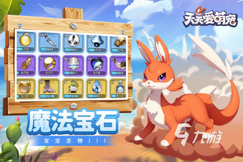 2024手游排行有哪些超高人气的手游合集(图5)