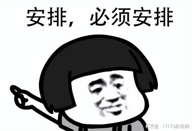 老牌MMO迎第二春？《激战2》这次更新为何诚意拉满？(图7)