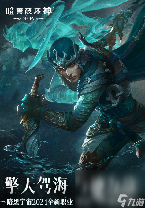 经典的大型游戏有哪些2024有趣的大型游戏盘点(图5)