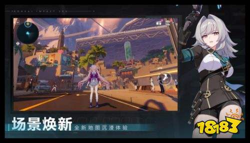 崩坏三电脑版怎么崩3云玩PC端链接入口