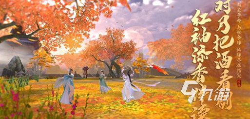 有哪些很好玩的游戏2024经典好玩手游大全(图4)