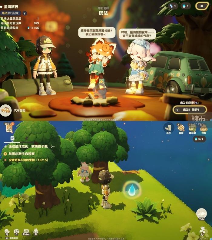 有的收入2亿有的宣布破产生活模拟游戏到底该怎么做？(图9)