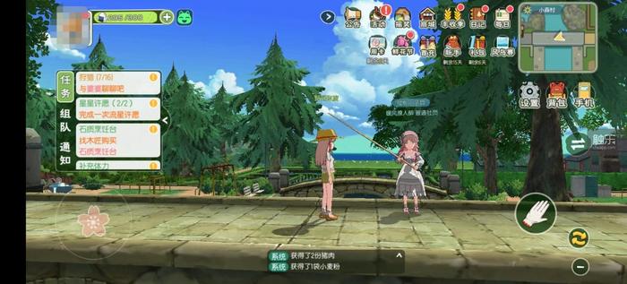 有的收入2亿有的宣布破产生活模拟游戏到底该怎么做？(图11)