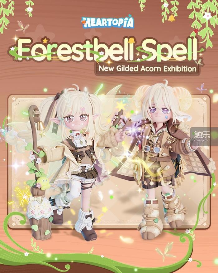 有的收入2亿有的宣布破产生活模拟游戏到底该怎么做？(图12)