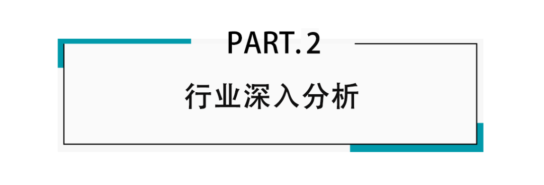 智能网联汽车：从单车智能到车路云协同(图9)