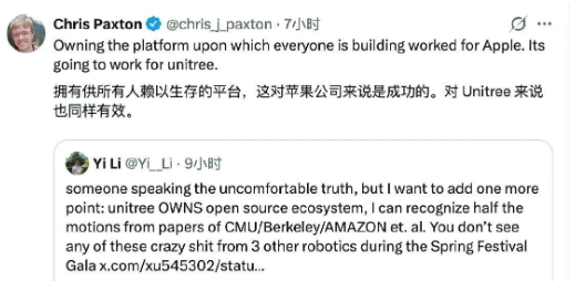 春晚AI闪耀台前海致科技(02706)以“可信AI”守护团圆与产业安全