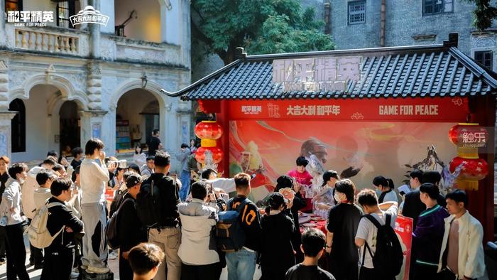 除夕DAU破9000万“和平风”贺岁神装引领春节新潮流(图8)