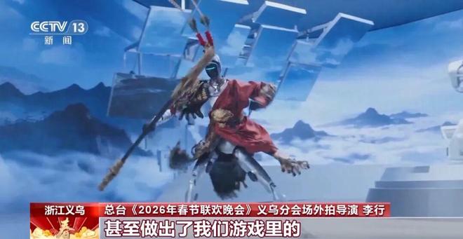 接棒黑悟空！它“扛旗”中国游戏？