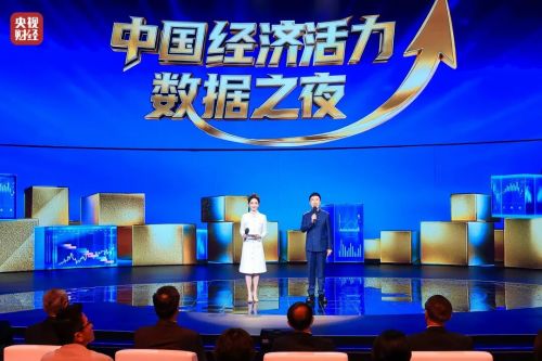 史上首次千万个品牌的线上大PK国货为何取得完胜？