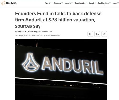 美国军工独角兽卡在中国供应链上？(图2)