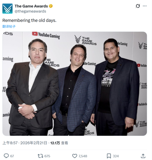 Xbox掌门人斯宾塞宣布退休：微软游戏也要洗牌了(图3)