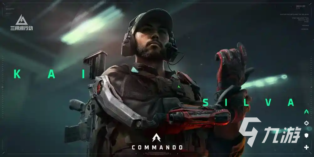 2024最值得一玩的游戏热度排行榜手游推荐爆款手游盘点(图3)