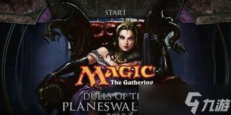 《万智牌旅法师对决2024》游戏菜单全面解析探索全新游戏菜单(图3)