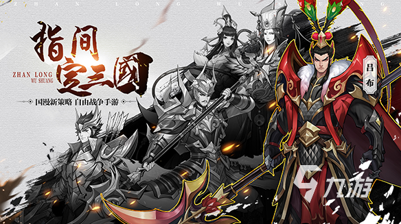 必玩的游戏盘点2024耐玩的游戏排行(图4)