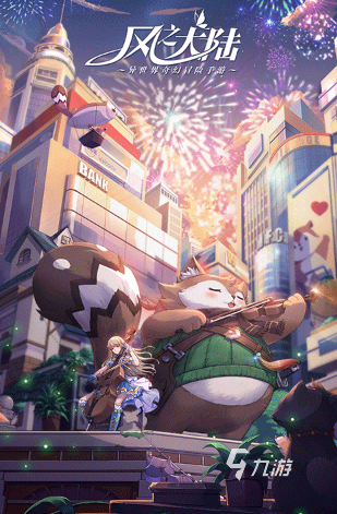 必玩的游戏盘点2024耐玩的游戏排行(图6)